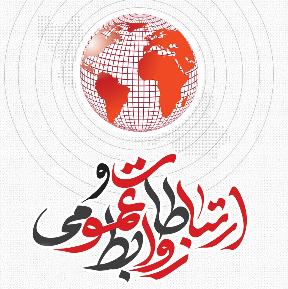 جهاد تبیین در لحظه اکنون